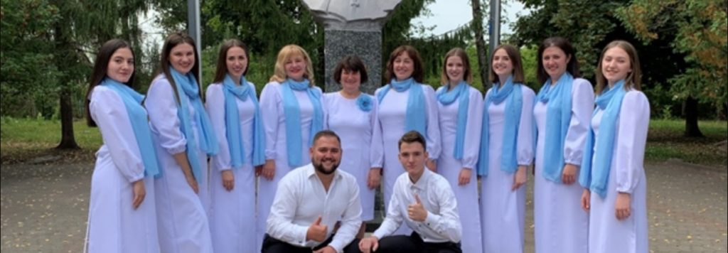 Дзеркальне стажування народного академічного хору студентів ІДГУ в Переяславі